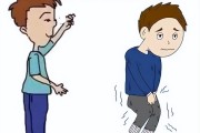 网页被制止阅读怎样处置 (网页被制止阅读怎么办)