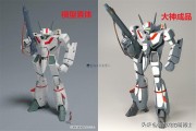 冬季生活打卡季：2024年6月Max Factory PLAMAX超时空要塞1/72 VF-1J模型改造平面动漫效果解析