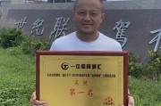 深圳诚行天下商显技术有限公司还招聘SEO优化专员吗 (深圳诚行天下投资咨询有限公司)