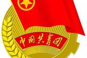 德宏师专校团委助力校园文化建设与青年成长，社团招新火热进行中，跆拳道协会等你来挑战