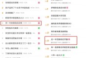 我想进传媒公司下班！怎样进 (我想进传媒公司工作)