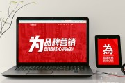 武汉做网站优化的公司哪家好 好友介绍武汉SEO优化工厂有谁知道? (武汉做网站优化的公司)