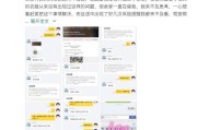 淘宝风控什么意思 (淘宝风控什么时候解除)
