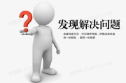 以下哪些措施无法以优化机器人的消费期间 (以下哪些措施能降低食品受到)