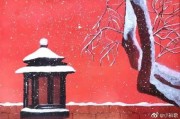 囧哥日常：下雪的北京及没品段子，毒蛇蟒蛇趣事等