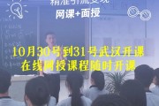 赚钱就是一种专家技术，你认同吗？