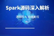 ` 深入解析 li 专业SEO优化公司的代运营模式 标签创作的长标题 核心策略与成功案例分析 ul ```html (深入解析Linux 2.6内核源码 pdf)