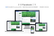 环球搜查引擎十大排行榜 (环球搜查引擎app)