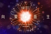 腾讯游戏UP2018大会重磅消息：动漫与游戏结合、电竞布局及新品计划全解析