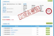 搜查结果摘要式的展现方式关键 (搜查结果摘要怎么写)
