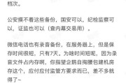直接和直接有什么区别 (直接和直接有区别吗?)