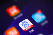 白杨SEO：百度视频是什么？如何优化好看视频在百度排名及营销？