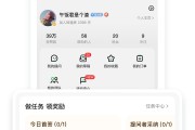 为什么百度知道里没有我的收藏 (为什么百度知道打不开)