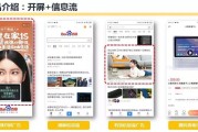 百度广告怎样投放 百度广告投放流程和教程 (百度广告怎样关闭掉)