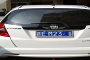 简称什么 搜查引擎搜查seo结果页面 (搜索英文简称)