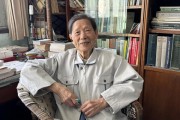 谭余志教授93岁高龄完成中华经典古诗词三百首：德语译注本，推动中华文化走向世界