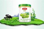 蒙牛伊利和晨曦乳业的竞争长处 (蒙牛伊利和晨光哪个好)