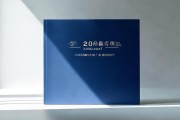 2025 年暑假将至，郑州市 200 家体育类校外培训机构获资质公布