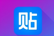 怎样封锁QQ阅读器网站安保云检测配置 (怎样封锁QQ密码)