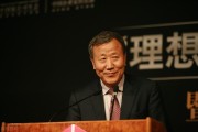 汇源果汁创始人朱新礼 2021 年流年不利，企业破产，本人被强制执行