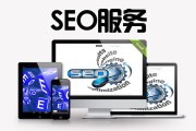 网站站内优化十八项有哪些? (网站站内优化是什么)