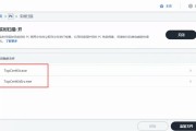 证书插件初始化失败 发生这样的疑问 InfoSecNetSign1 应该如何处置呢 在启动网购经常使用农行K宝时 (证书插件初始密码多少)