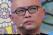 四步法是什么 (四步的基本步)