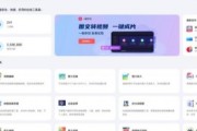 站短工具 爱站与5118你真的用对了吗 (什么叫做站短)