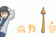 2020年盘点：古早耽美演员与耽改男主大合集，小腐有话讲