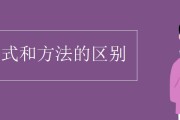 有哪些方法 淘宝客怎样极速赚钱 (有哪些方法淘金币最快)