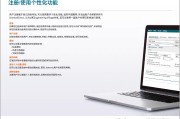 被scopus收录的期刊有哪一些 (被scopus收录意味着什么)