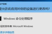 制止电脑弹出广告窗口怎样设置如何封锁电脑上弹出的广告