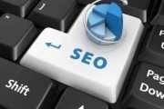 SEO学徒的成长之路：从梦想启航到外贸品牌的优化专家