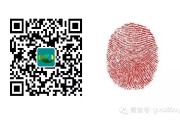 传统站长联盟的做法，不谈ssp
