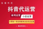 企业网络推广平台大揭秘：sem 推广与 seo 优化，哪个更适合你？