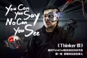 thinkphp成功多言语切换时 数据库数据如何也成功多言语 (thinkpad服务热线)