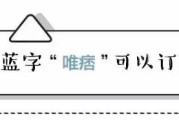从奥运第一天起，被央视主播拖累的国民段子手白岩松