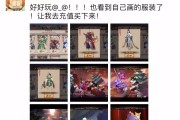 阴阳师：国人自主研发的 RPG 手游，演绎玄幻神秘的阴阳道