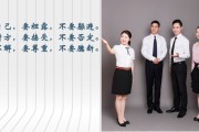 请论述如何启动seo搜查引擎优化以及详细的点有哪些? (如何做到启发式教育)