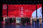 2024 年高雅艺术进校园：歌剧王光祈走进重庆高校，带来精彩文化大餐
