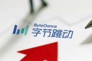 字节跳动或彻底放弃游戏业务，朝夕光年将被裁撤？