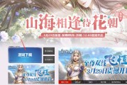 国际如何下载googlemap (如何下载tiktok国际版)