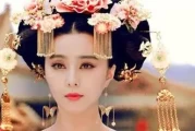 唐朝武则天时期的仿品字帖为何被视为国宝？揭秘王羲之与武则天的文化传承