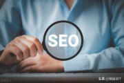 百度seo关键词排名优化工具 (百度seo关键词优化)