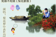 有知道的吗 请问杭州网站seo提升要多少钱 (请ying)