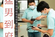 案例分享 新接手的网站要如何去做剖析和优化 (新案例分析)