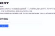 网站收录 浅析网站不被收录的要素有哪些 (网站收录分析)