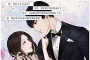 高校招生文案恶搞版走红网络，却遭质疑及扫黄打非关注