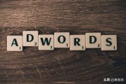 关键词多少个比拟适合呢 seo网站内页面keywords (关键词多少个合适)