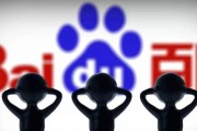 百度算法是不是又变动了 (2021百度算法)